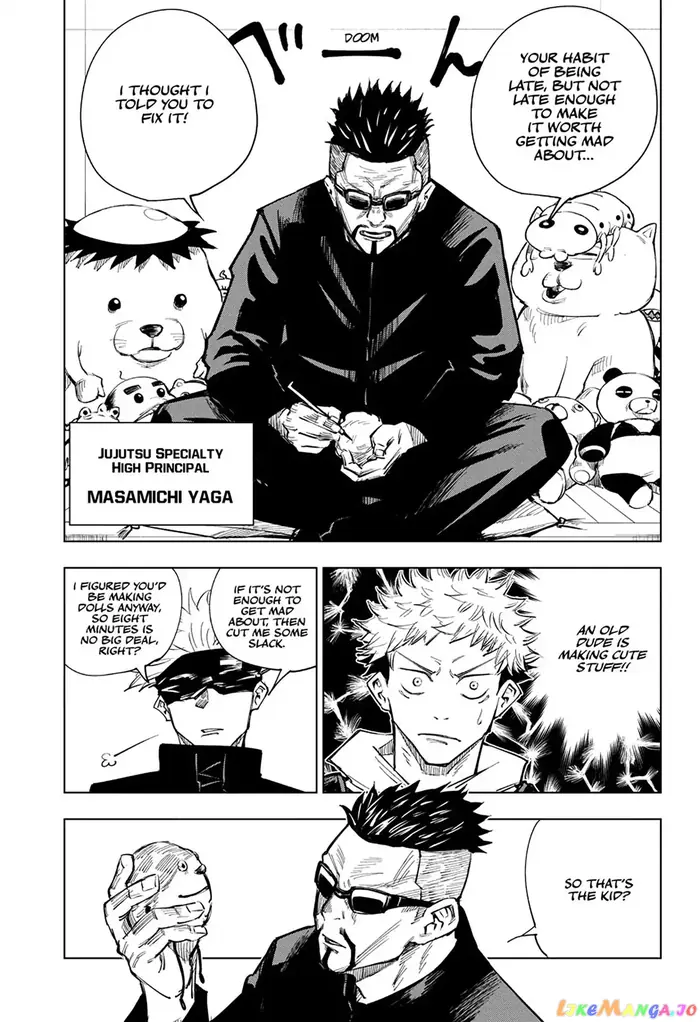Jujutsu Kaisen Chapter 3 image 07_optimized